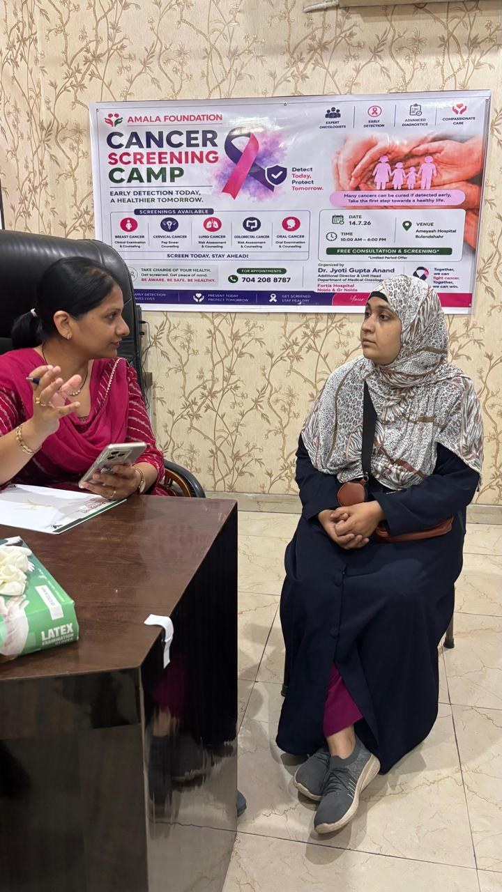 Amala Foundation screening camp consultation and guidance